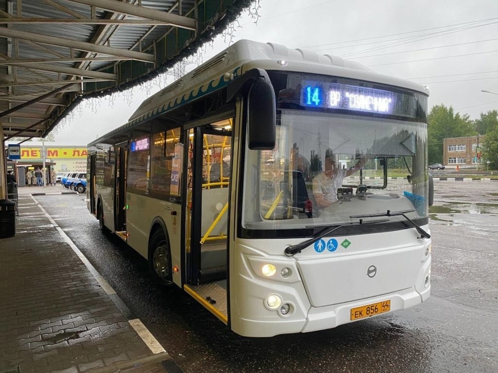    ФОТО: vk.com/argys