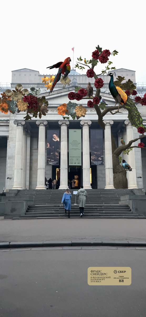 Фото автора. Вот так интерактивно можно взглянуть на здание. Можно и самому войти в кадр, но у нас не получилось. 😞 