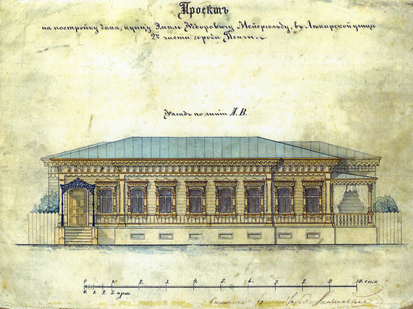 Листайте галерею...