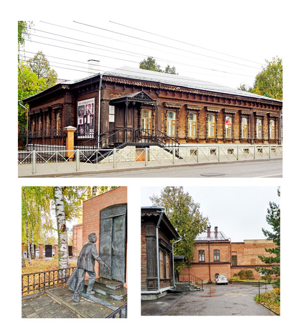 Листайте галерею...