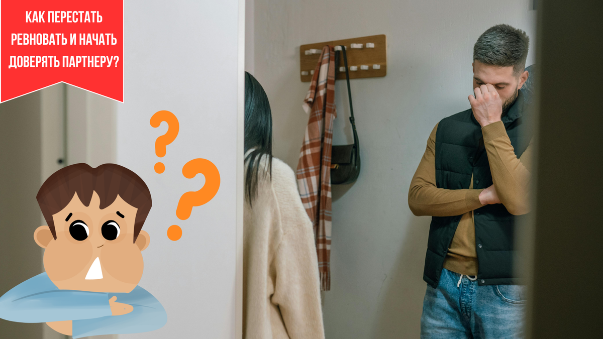 Фото pexels.com коллаж автора