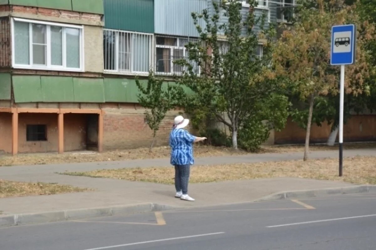    В Ростове прокуратура потребовала вернуть остановку для пассажиров