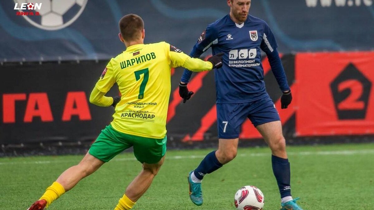    Фото: пресс-служба ПФК «Кубань»