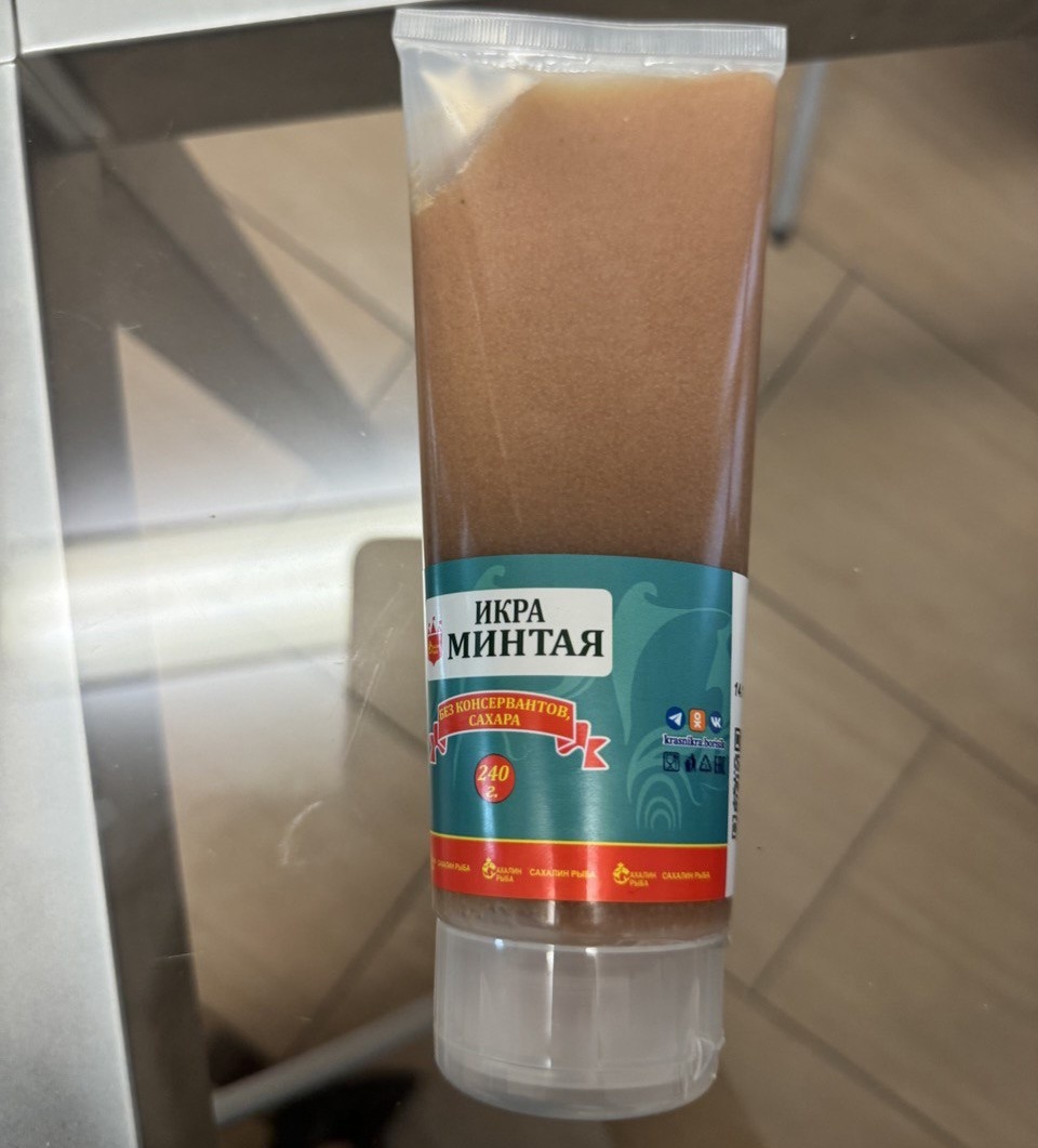 Икра минтая в тубе, 240 гр