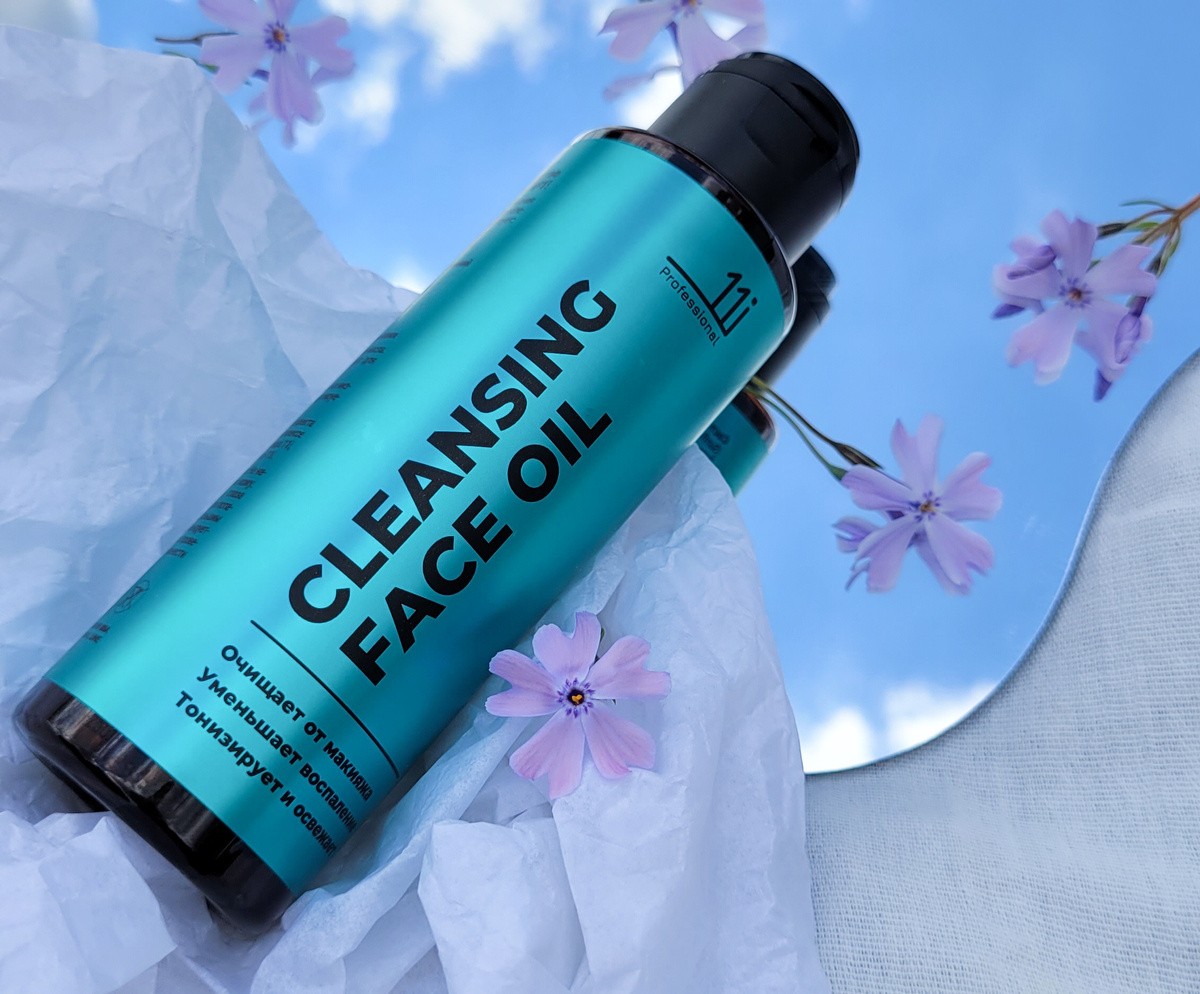 Используй гидрофильное масло о 11i Professional. WB арт. 214291313