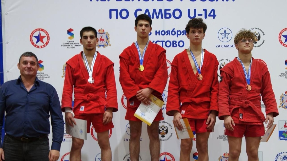    Фото: СШОР по самбо и дзюдо Армавира.