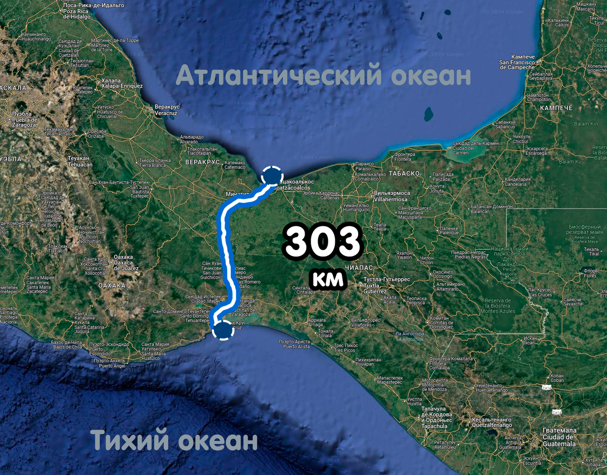 Транспортный коридор Теуантепек (или CIIT)