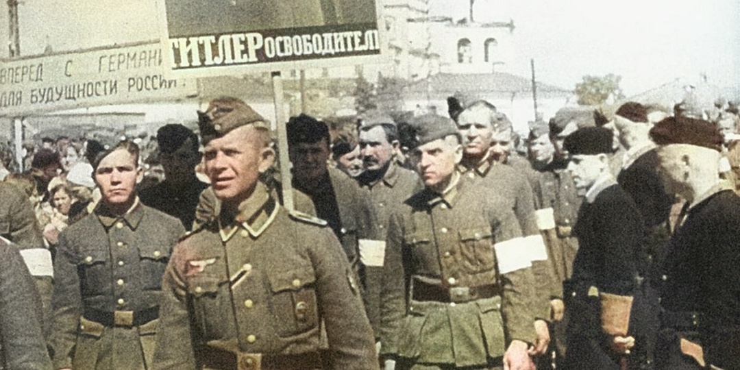 Почему не всех предателей Родины поймали после войны ?