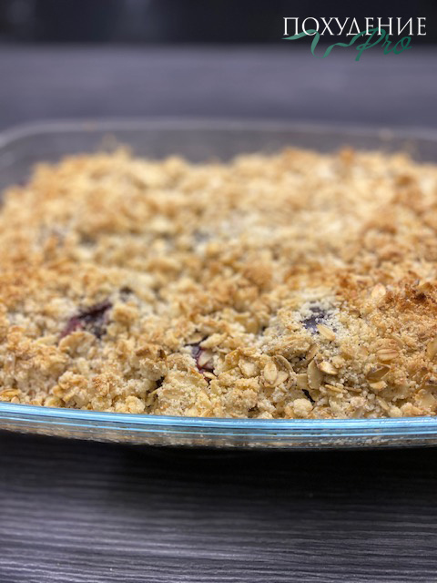 Крамбл из сливы