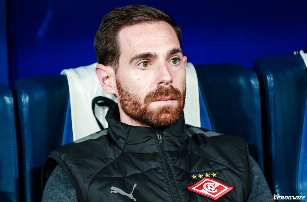     Томаш Амарал