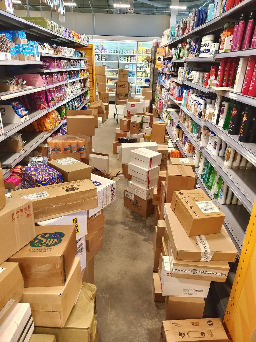 все пока в процессе