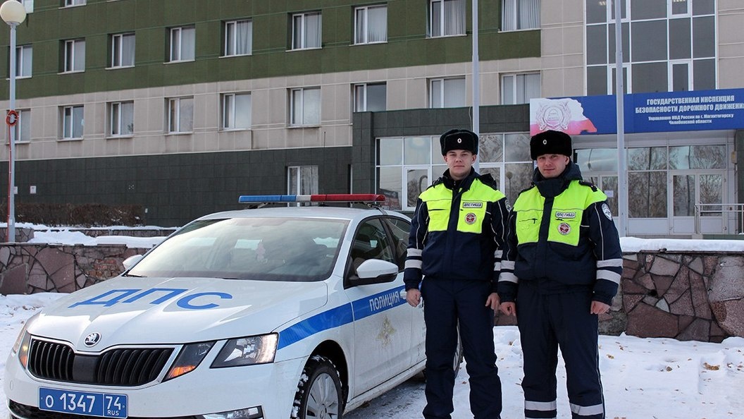    Фото: ГУ МВД России по Челябинской области.