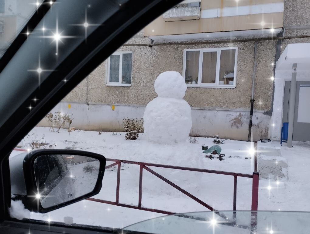 Вот такое чудо в каждом дворе ))