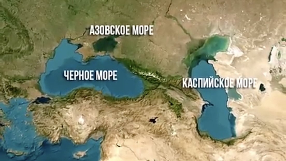 Чёрное и Азовское моря и Каспийское (озеро) на карте