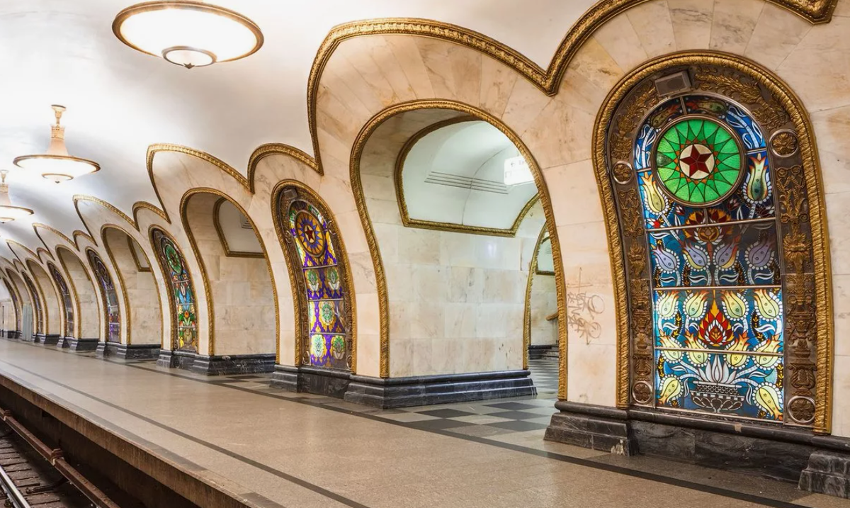 Источник: https: //ekonomstrojdom. ru/stantsiya-metropolitena-goroda-moskviy