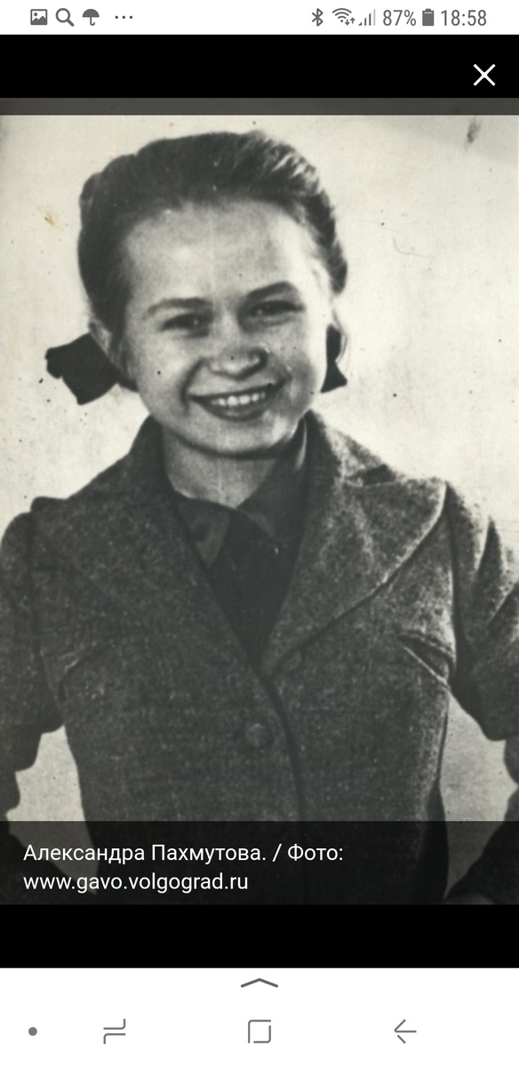 Фото взято с интернета.