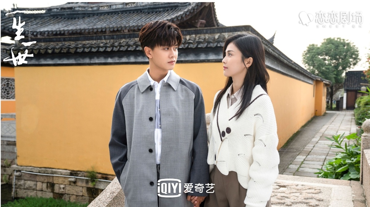 Пара главных героев Чжоушэн Чэнь и Ши И 