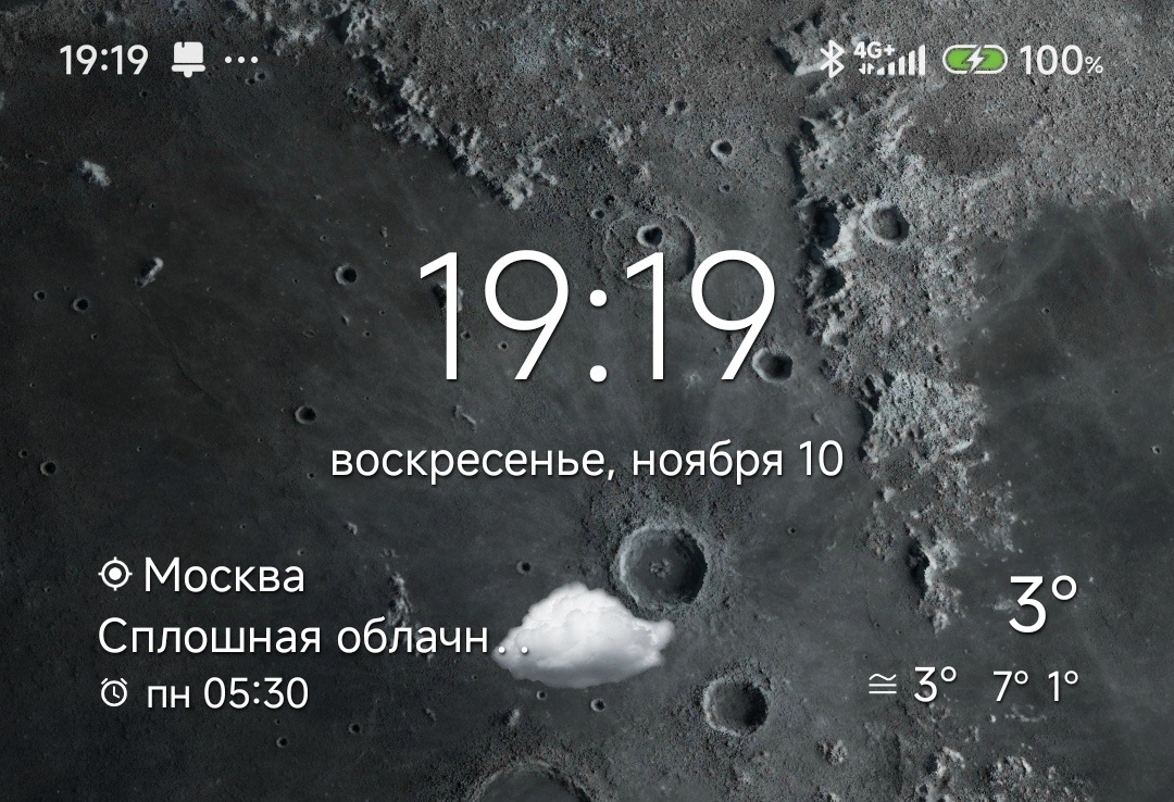 19:19