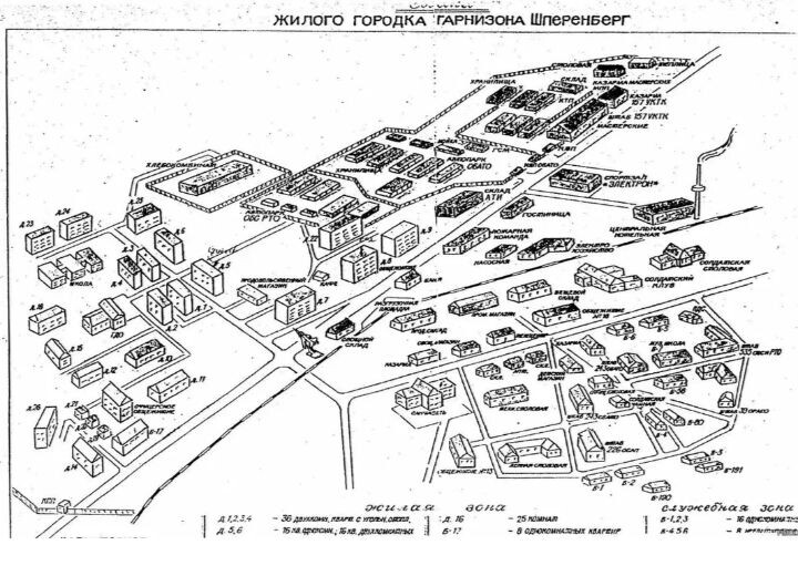 взято из открытого источника