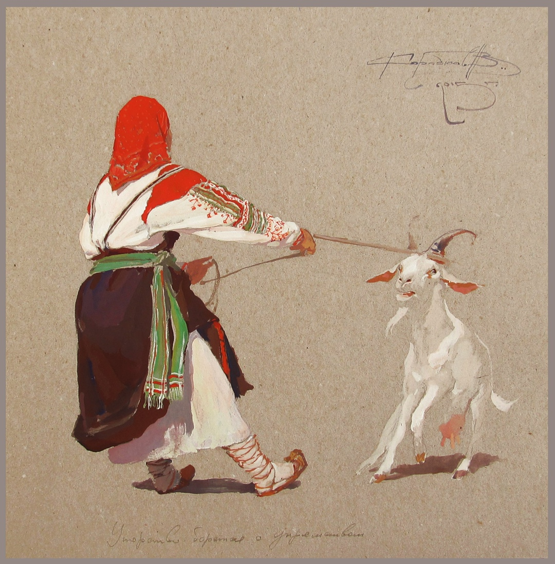 Денис Коробков. Упорство борется с упрямством