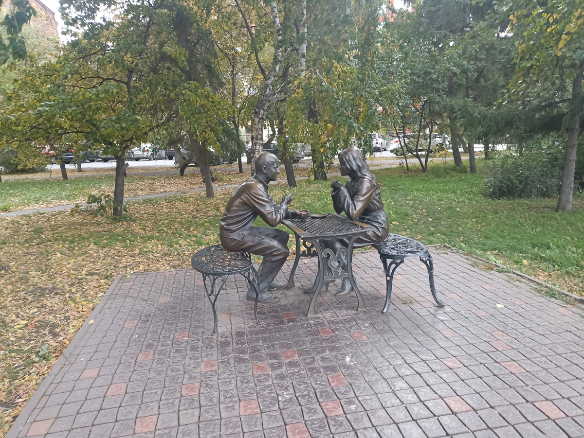 Скульптурная композиция "Вастреча"