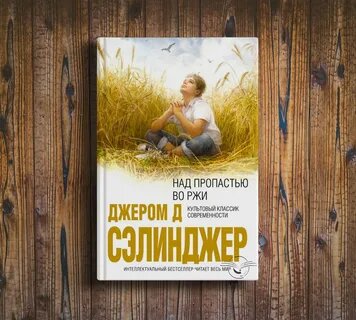 фото из сети