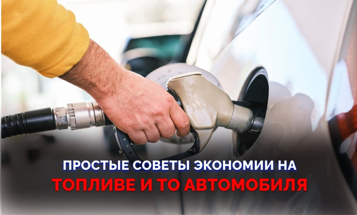 Специально для статьи Дзен Колеса крутятся