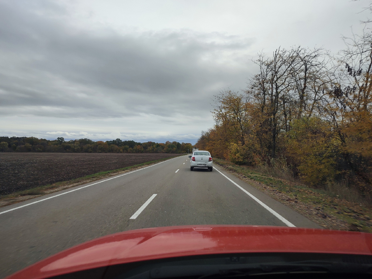 А как все красиво начиналось)