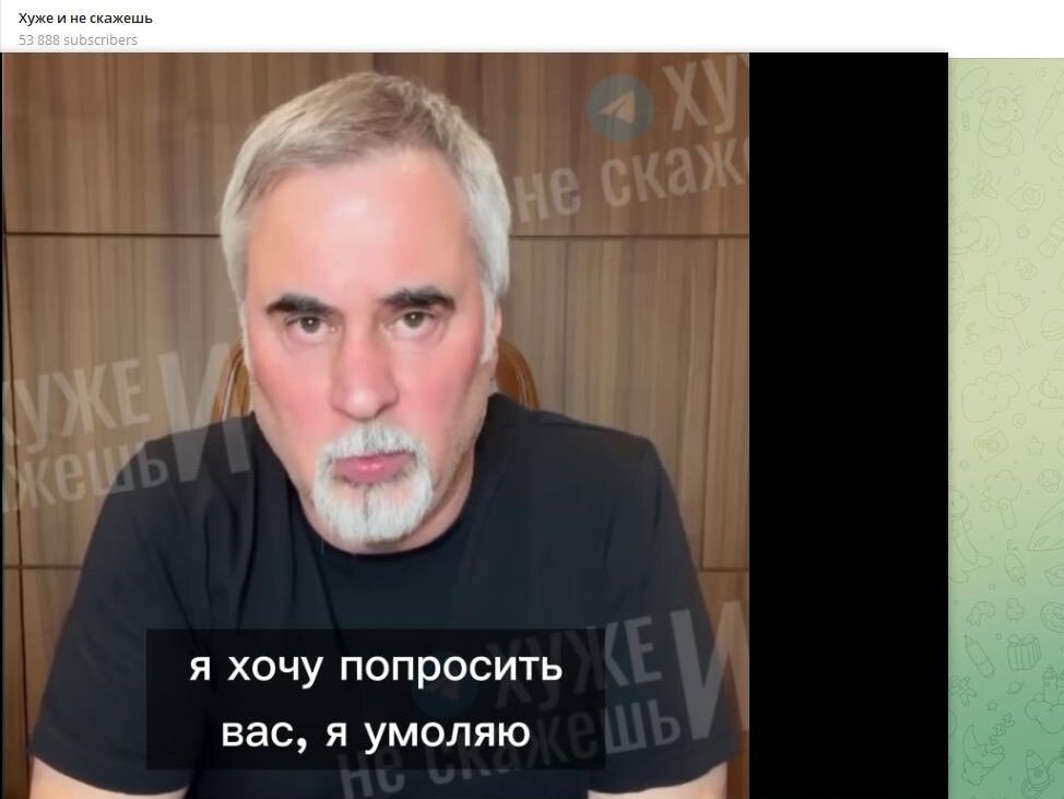    Так Меладзе встретил спецоперацию... Скриншот: телеграм-канал "Хуже и не скажешь"