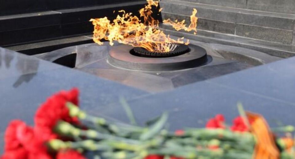    РИА «Новости»