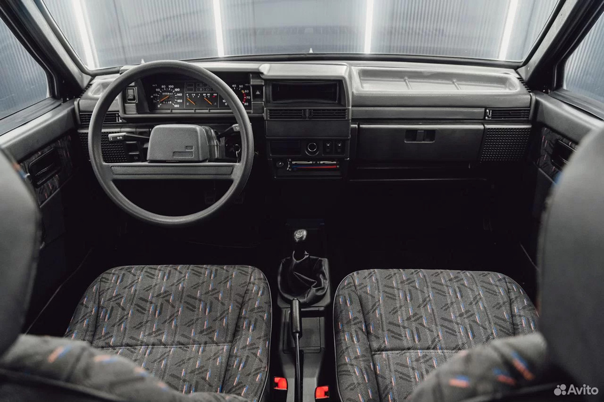 Фото: Avito  📷
