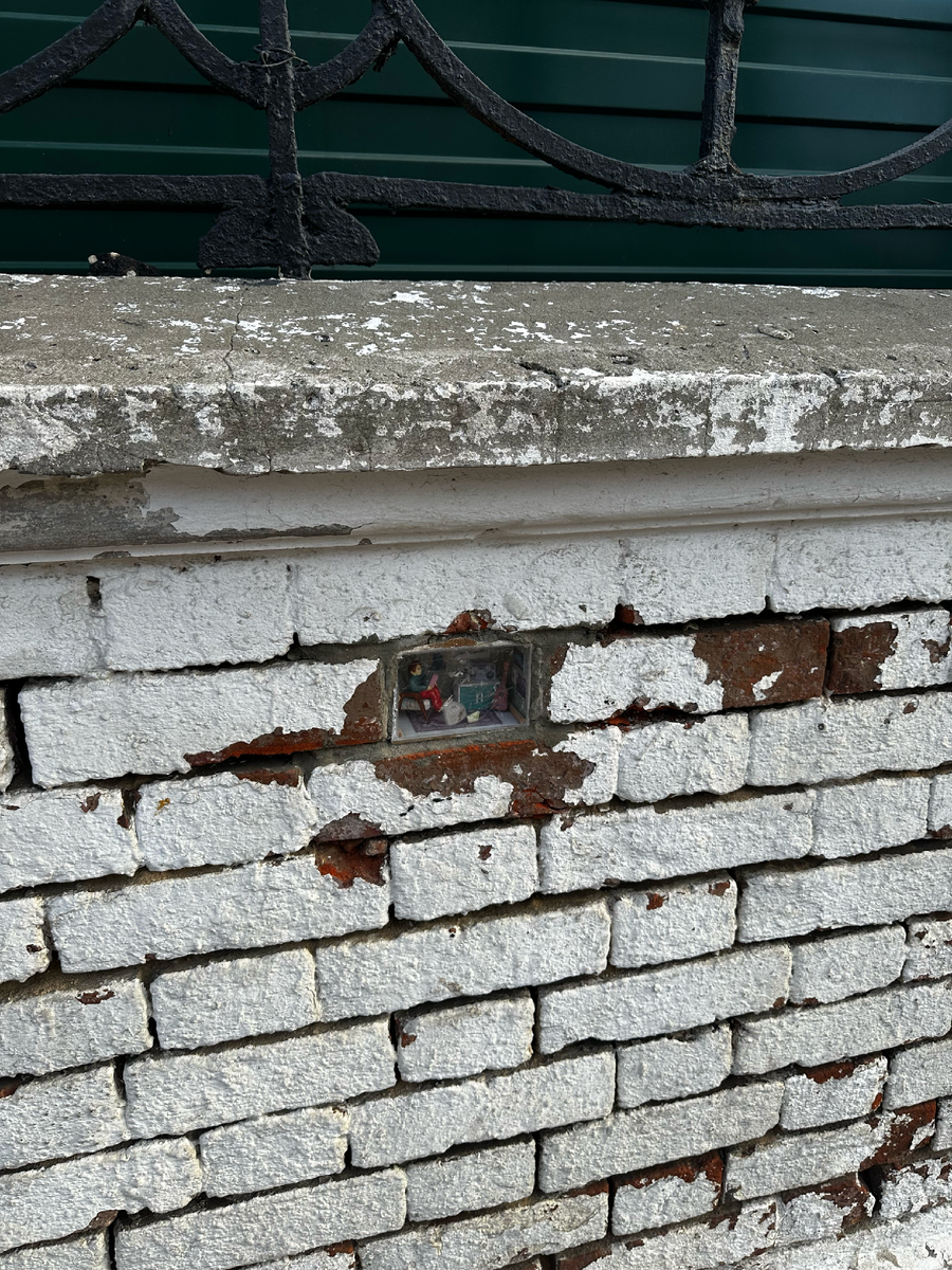 Новая миниатюра на Студеной горе