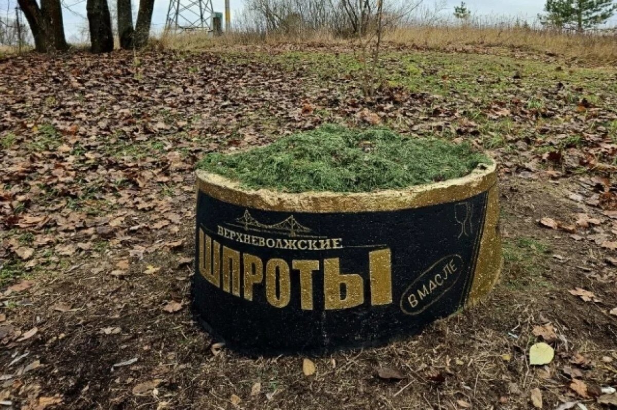    В Твери появилась 160-килограммовая «банка шпрот»