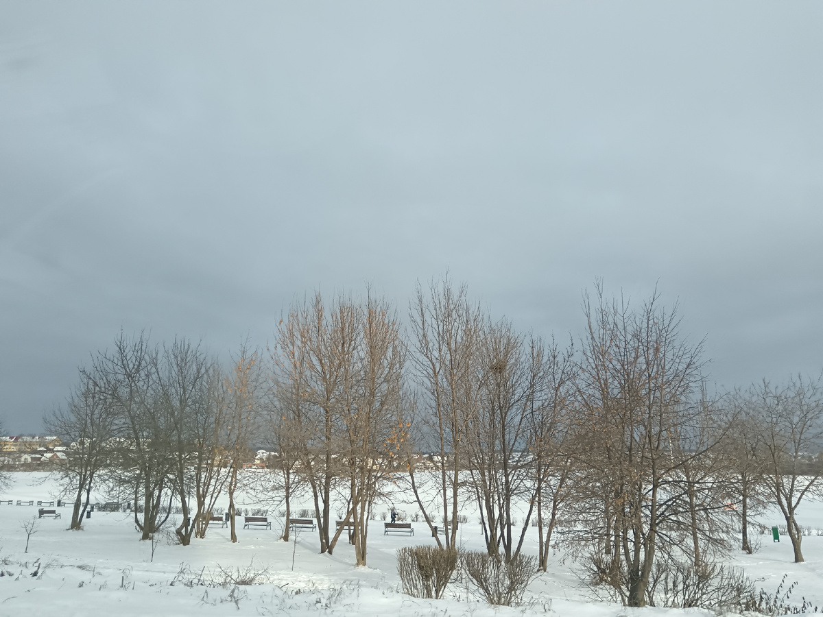 Город Первоуральск