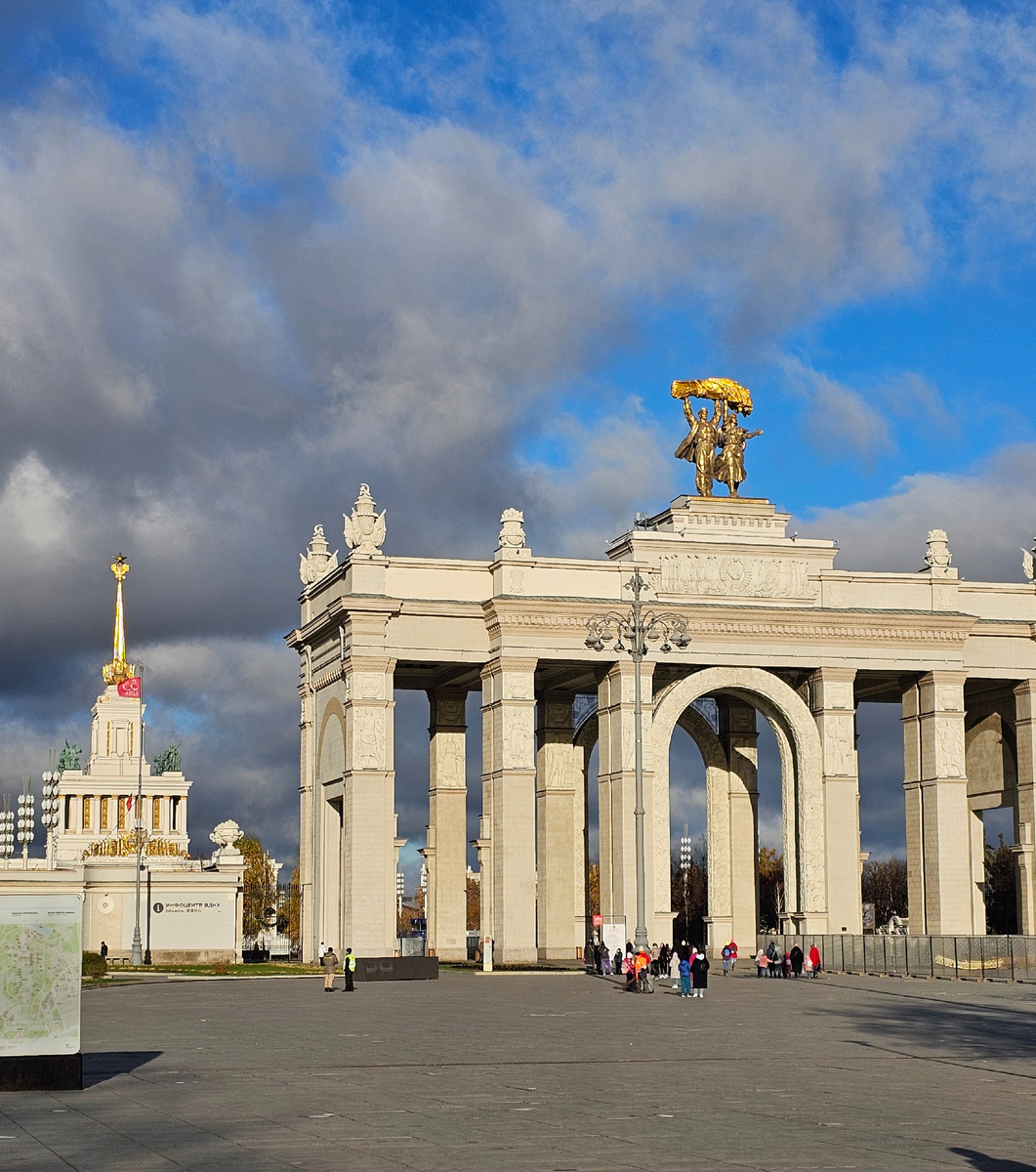 Главная арка (Фото автора Л. Баевой)