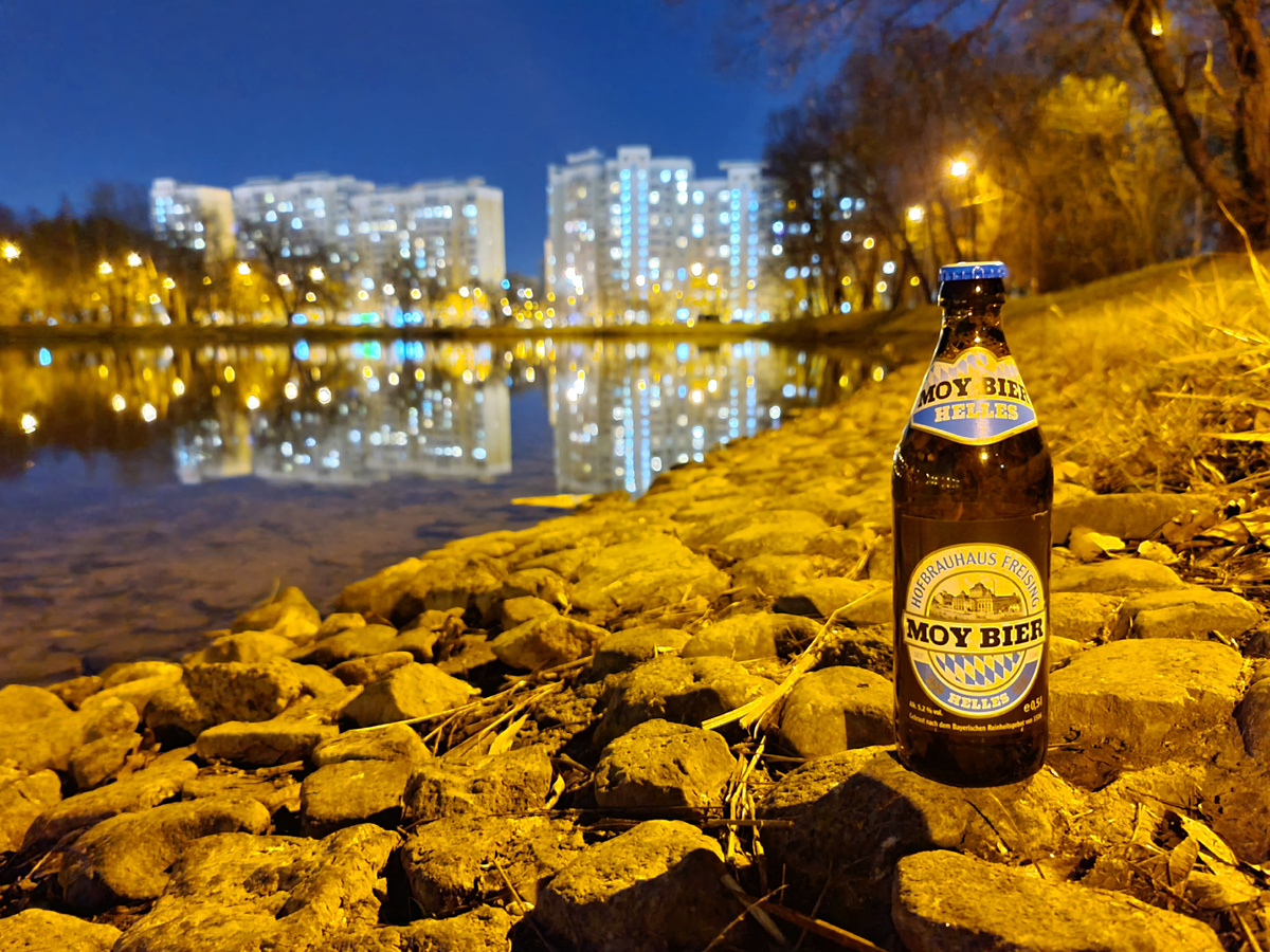 Moy Bier, фото автора