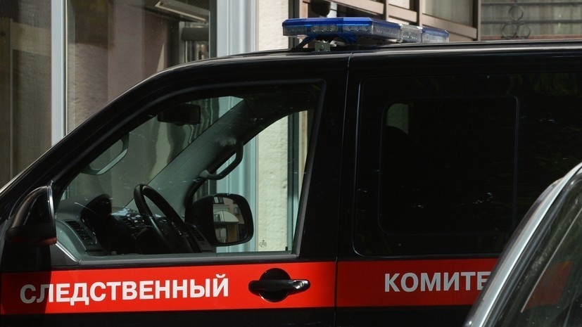   РИА Новости