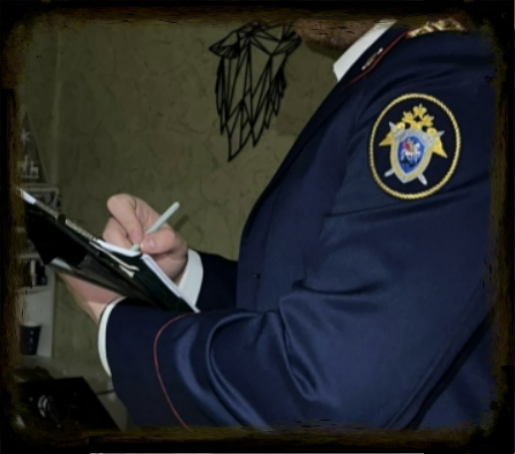 Фото пресс-службы СК России