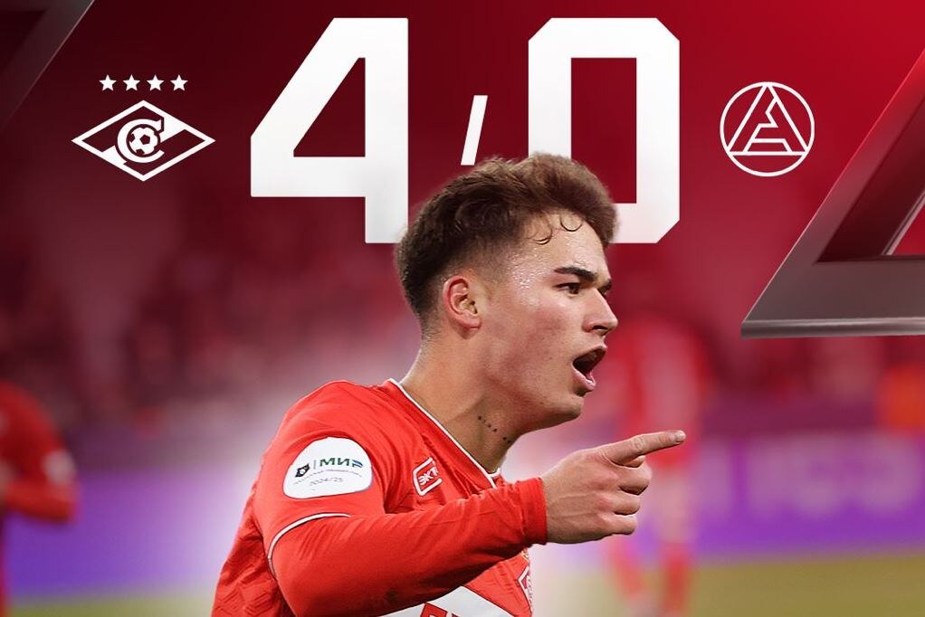 Фото из телеграм-канала "Спартака".