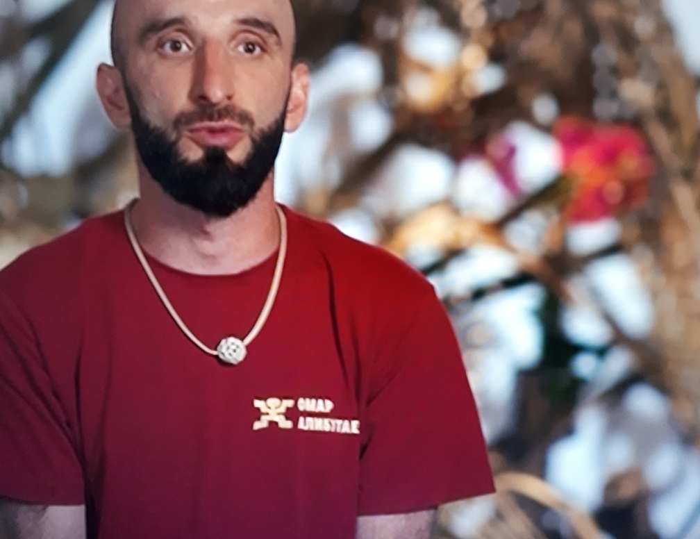 Скрин автора