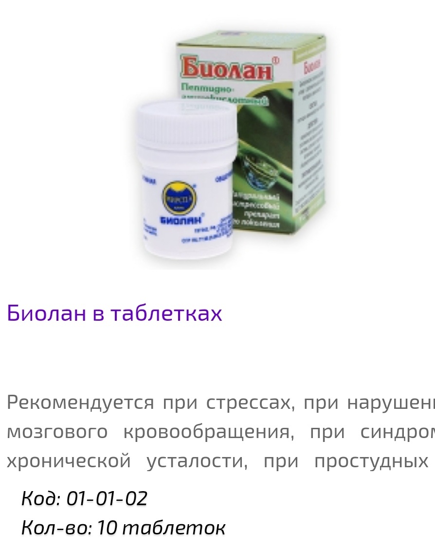 Кстати, очень хороший 