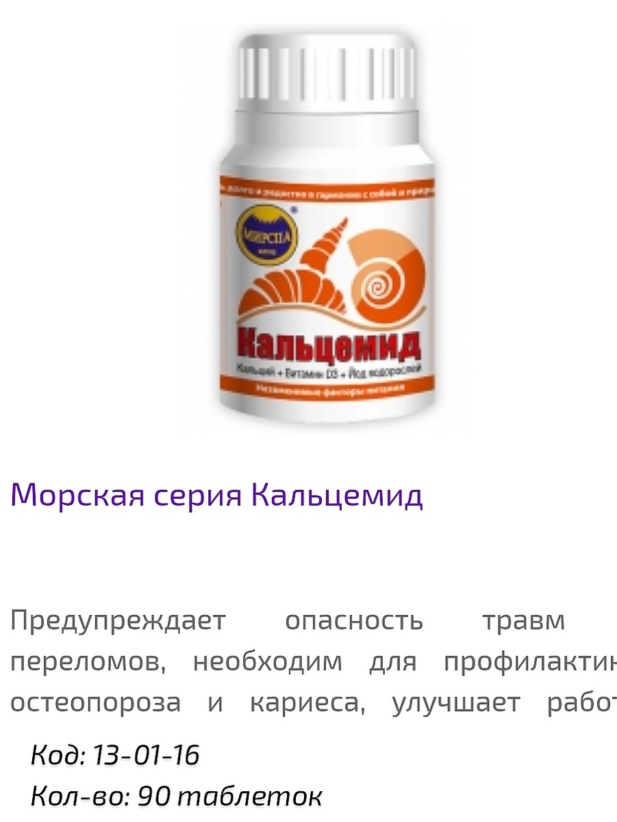 Периодически пропиваю курс