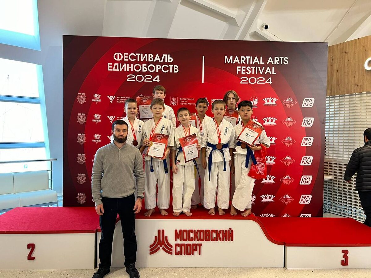 9 ноября в г.Москва прошел Фестиваль Единоборств в котором приняло участие более 150 спортсменов.