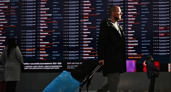    РИА «Новости»