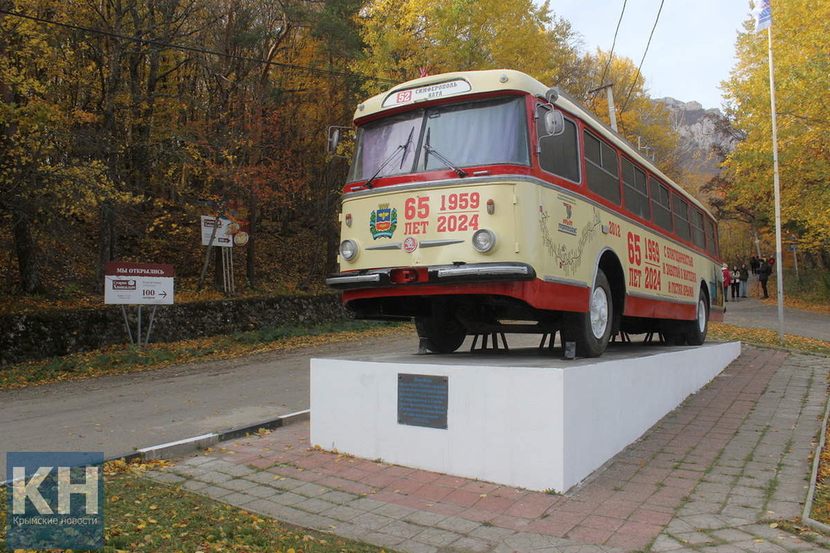 Троллейбус-памятник на Ангарском перевале