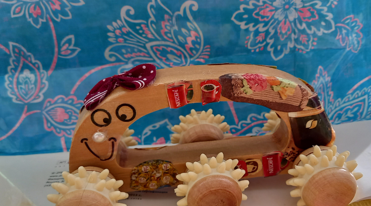 Фото 1. Кофи. Вид спереди.