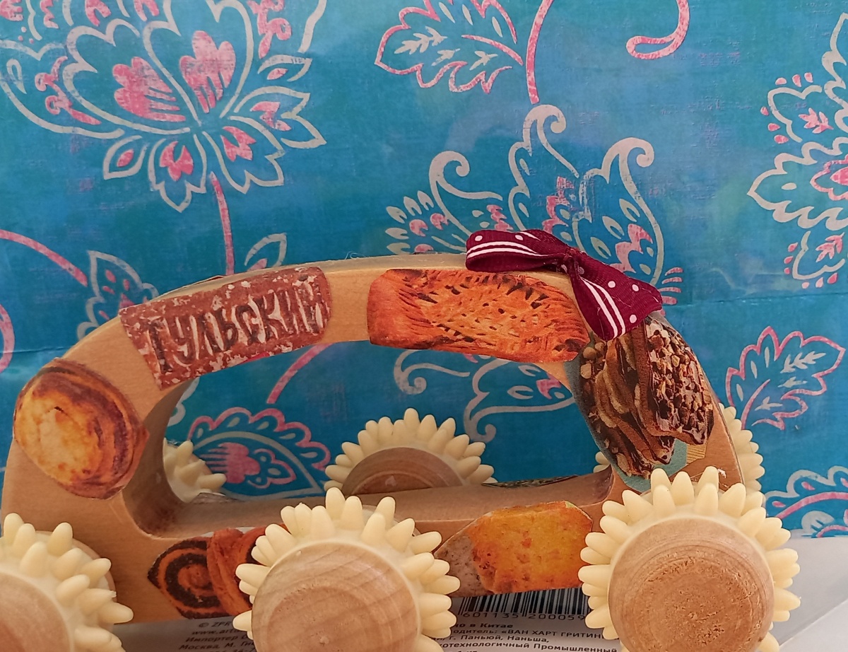 Фото 2. Кофи. Вид сзади.