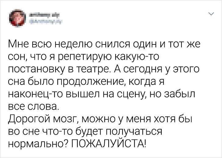 Избили во сне к чему это. Избили во сне к чему это. Избили во сне к чему это. К чему снятся избиения во сне. Во сне убиваешь человека что значит.