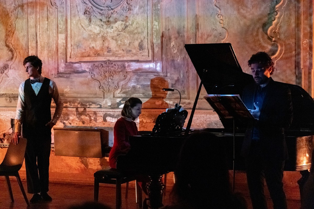 Концерт-лекция «Любовь поэта» от проекта [ne]format