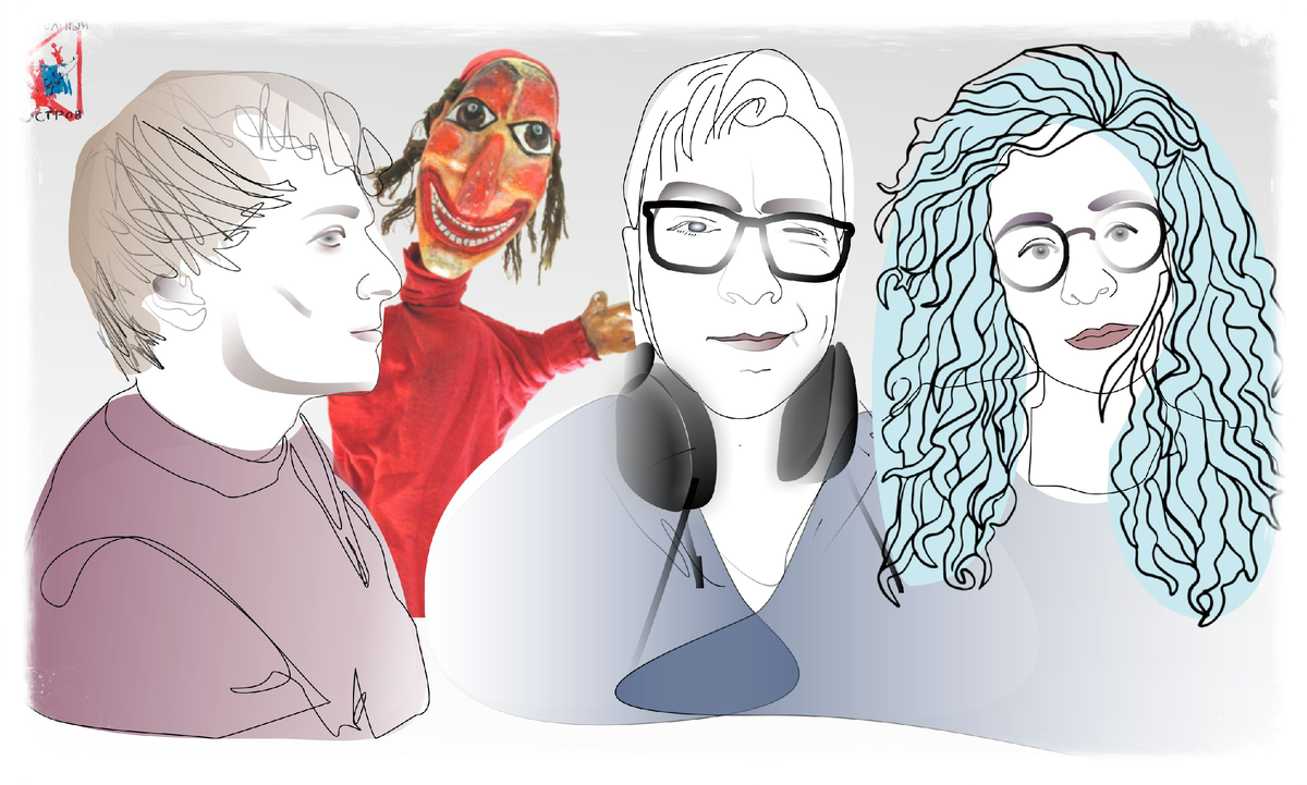 Из личного архива